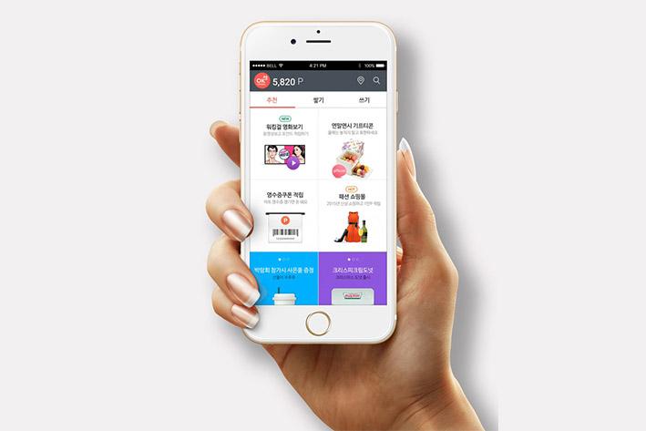 蕉城企业开发建设微信小程序之后如何留住用户？