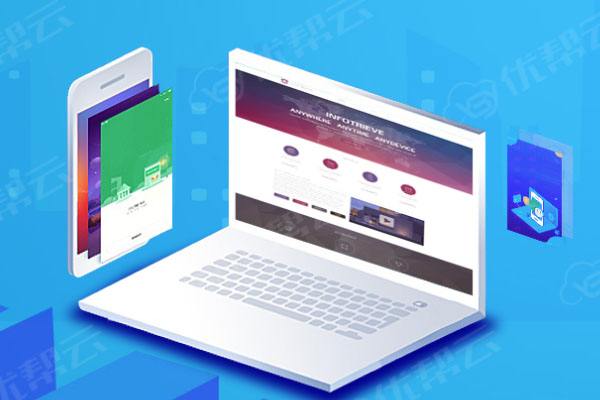 蕉城分析企业在网页设计中需要注意的几个常见问题